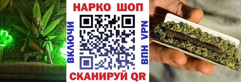 Купить наркоту Кирс omg маркетплейс Alpha-PVP MDMA МАРИХУАНА КОКАИН Мефедрон АМФ ГАШИШ