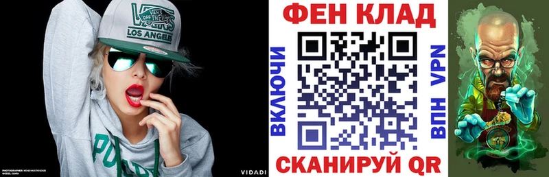 Amphetamine Розовый  закладка  Кирс 