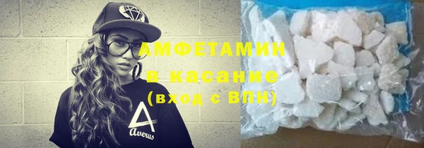 мефедрон Богданович