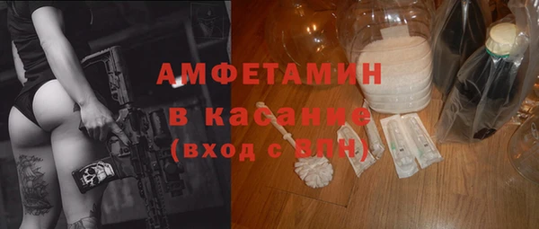 мефедрон Богданович