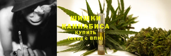 кокс Богородск