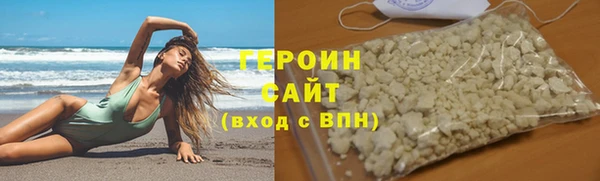 кокс Богородск