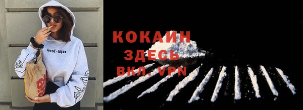 ECSTASY Белоозёрский