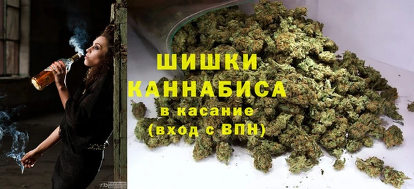 кокс Богородск