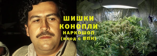 мефедрон Богданович