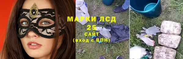 кокс Богородск