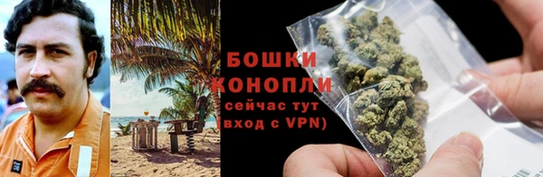 кокс Богородск