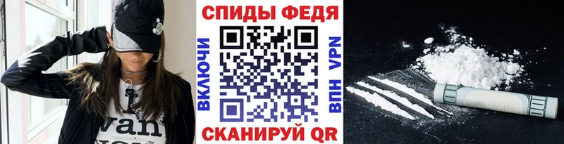 omg как войти  купить  цена  Кирс  Первитин кристалл 