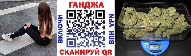 Конопля THC 21% Кирс